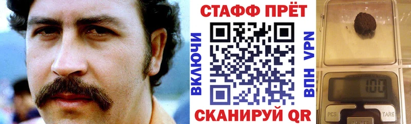  Кокаин Жигулёвск