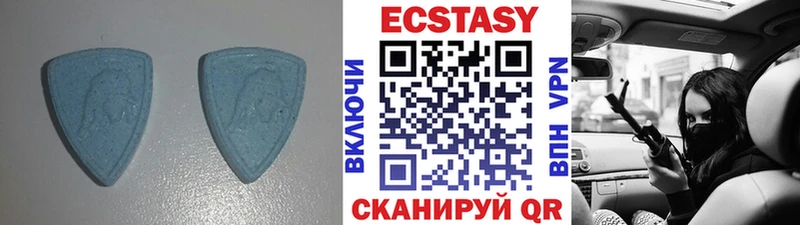 Ecstasy TESLA  наркота  ссылка на мегу как войти  Жигулёвск 