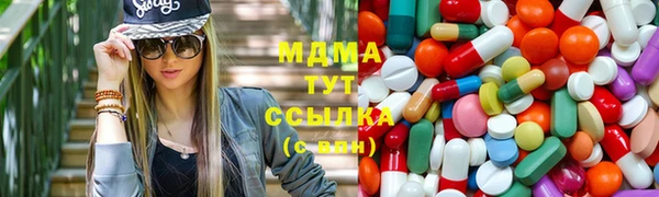 прущий лед Алексеевка