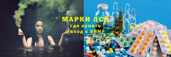 прущий лед Алексеевка
