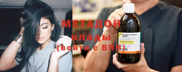 MDMA Алексин