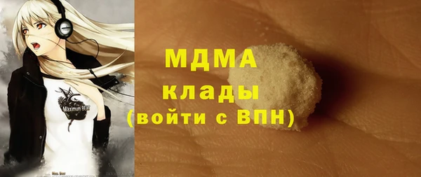 прущий лед Алексеевка