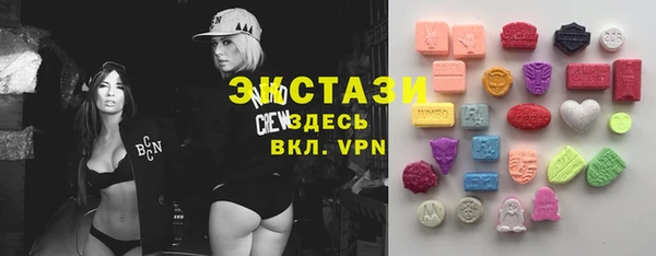 mdpv Сосновый Бор