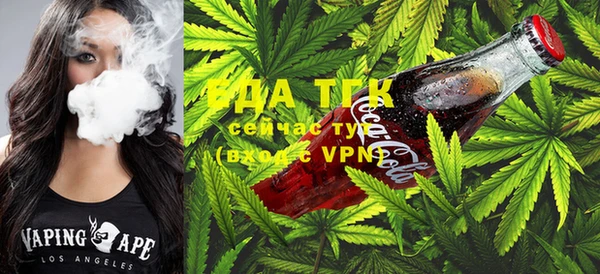 MDMA Алексин