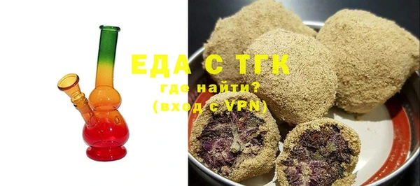 прущий лед Алексеевка