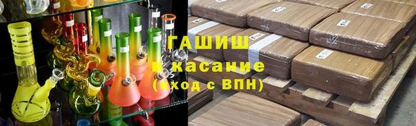 мдпв Сосновка