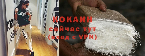 бутик Дмитриев